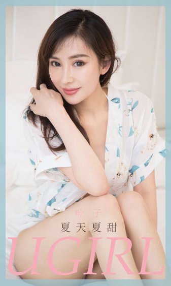惊声尖叫1高清
